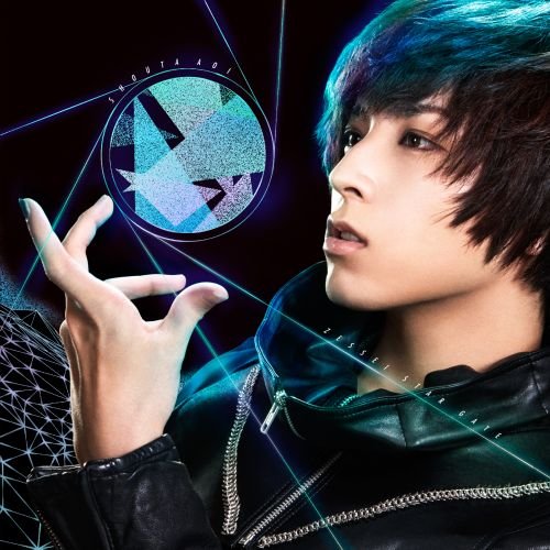 ファンタシースターオンライン2 ジ アニメーション ファンタシースターシリーズシリーズ 2ページ目 Oricon News