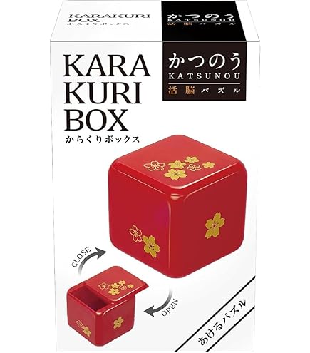 Amazon.co.jp: ハナヤマ(HANAYAMA) かつのう からくりボックス 漆
