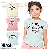 (ディラッシュ) DILASH初夏'16/裾スカラップ半袖Ｔシャツ 110 サックス
