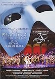 オペラ座の怪人 25周年記念公演 in ロンドン [DVD]