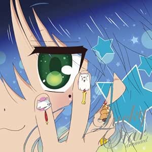 らき☆すた ドラマCD(ドラマがコンプリートなディスク)