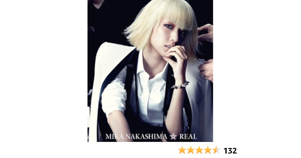 Real 初回生産限定盤 Dvd付 中島美嘉