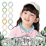 【10000回以上繰り返し使用可能】2024 第三世代 クールリング【28度で自然氷結】首ひんやりグッズ アイスネックリング クールネックリ