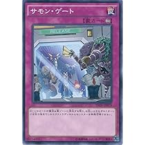 ヴァンガード 猛炎の守護僧 モンジュ デラックス 上位賞　PR プロモ　2枚 猛炎の守護僧モンジュ【R】{DZ-BT01/054}《ドラゴンエンパイア