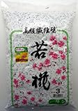 家庭化学 若椛 No.3 一坪用 670g