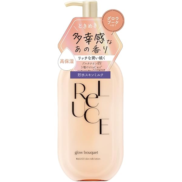 Amazon | 【褒められ きゅんと可憐なあの香り 貯水スキンミルク