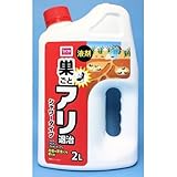 アリ退治液剤 2L