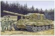 ドラゴン 1/35 第二次世界大戦 ドイツ軍 ヤークトティーガー ポルシェタイプ 重駆逐戦車 2in1キット プラモデル DR6925