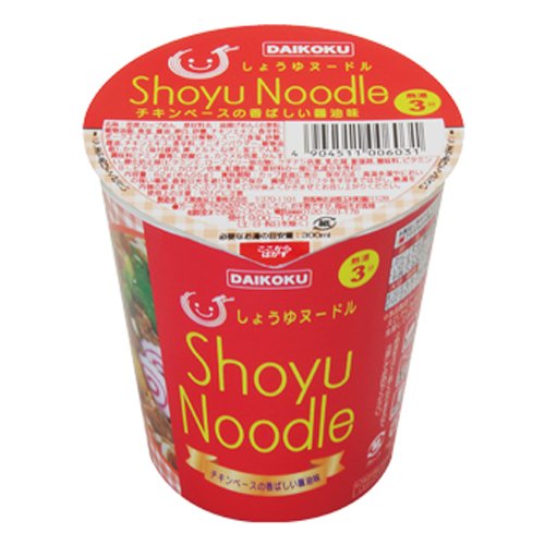 大黒 醤油ヌードル