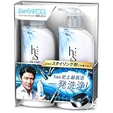 h&s for men セット スカルプEX シャンプーポンプ370mL コンディショナーポンプ370g