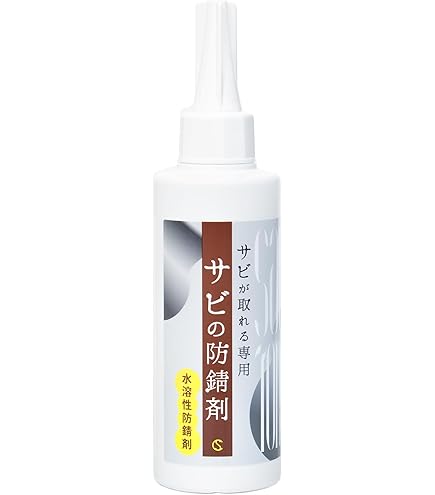 ビアンコジャパン(BIANCO JAPAN) ブリーチング・スピリッツ・ペースト チューブ 400g BS-101P 929582 wgteh8f Amazon | ビアンコジャパン(BIANCO JAPAN) ブリーチング