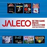 JALECO RETRO GAME MUSIC COLLECTION