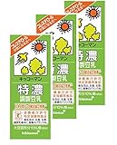 キッコーマン 特濃 調整豆乳 200ml×3個