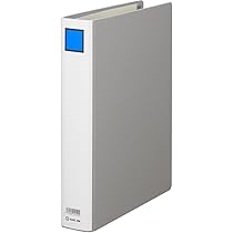 Amazon | キングジム(Kingjim) キングファイルG A4タテ200枚 グレー