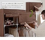 ハンガー ハンガーラック 洋服掛け 洋服かけ 引出付きハンガー