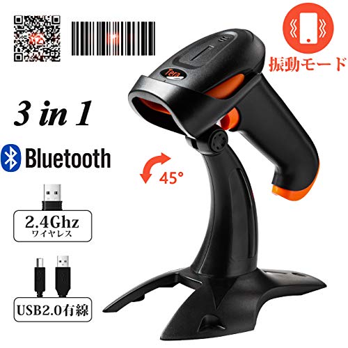 Mua Tera ワイヤレスバーコードリーダー 有線無線両方対応 1次元 2次元 