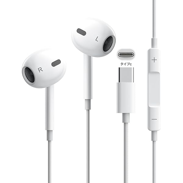 Amazon.co.jp: EarPods with 3.5 mm Headphone Plug : 家電＆カメラ