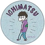 おそ松さん 一松 刺繍バッジ D