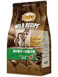 Nutro ワイルドレシピ 超小型犬~小型犬用 グレインフリー 成犬用 ラム 800g ドライフード 総合栄養食 ドッグフード 犬 お試し 穀物フリー 香料・着色料 無添加 ニュートロ
