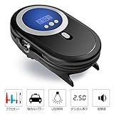 車用空気入れ Chenci エアコンプレッサー 電動ポンプ シガーソケット接続式 オートストップ機能 LEDライト付 コンパクト 空気圧 測定 自動車 バイク ボール 浮き輪 レジャー用品 3つアダプ