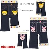 MIKIHOUSE(ミキハウス)おしりにプッチー＆うさこ ８分丈スパッツ １００ｃｍ,ピンク