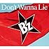 B'z「Don't Wanna Lie(通常盤)」