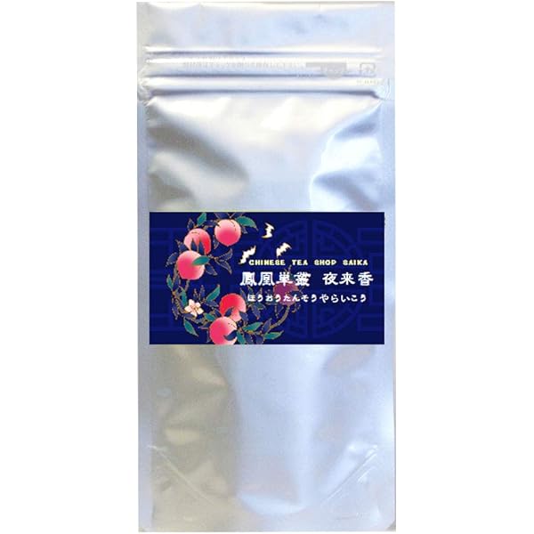 R*e様 中国高級茶　一山高　山高出好茶　鳳凰単叢茶（蜜蘭香）満州・鳳凰　専用紙 R*e様 中国高級茶 一山高 山高出好茶 鳳凰単叢