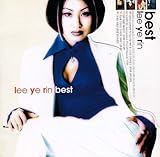 イ・イェリン【BEST】ベスト［廃盤］