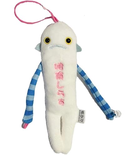 Amazon.co.jp: 中日ドラゴンズ ファンクラブ 限定ぬいぐるみ ガブリ