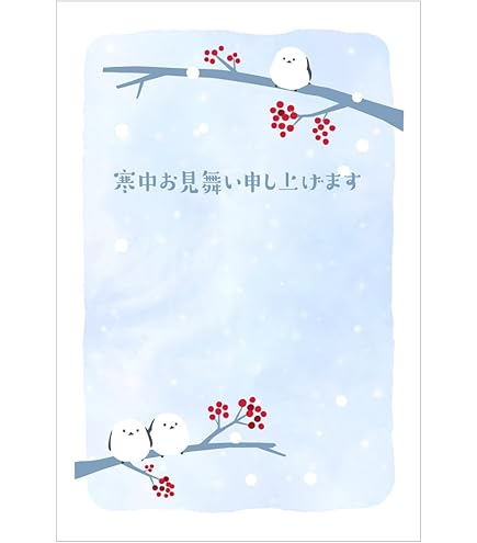 Amazon.co.jp: 無弟 長谷川富三郎 板画集 絵葉書 12枚 : 文房具
