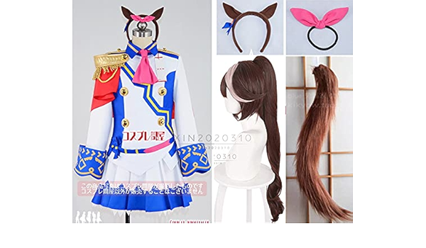 高評価なギフト プリティーダービー ウマ娘 ビヨンド ザ ホライズン 靴 ウィッグ 耳尾 コスプレ衣装 トウカイテイオー その他 Hlt No