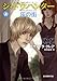 シャドウハンター 灰の街 シャドウハンター 灰の街