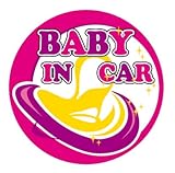 BABY IN CAR ベビーインカー [おしゃぶり デザイン 色：ベリーピンク] アウトレットステッカー 車
