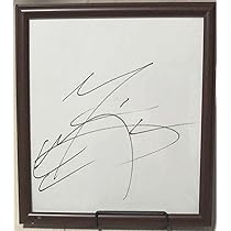 徳*河様 さら　SP サイン　まとめ 徳*河様 さら SP サイン まとめ 7）上條恒彦＋六文銭／出発