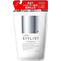 Amazon | リップス トリートメント メンズ サロン 品質 美容室 ノン