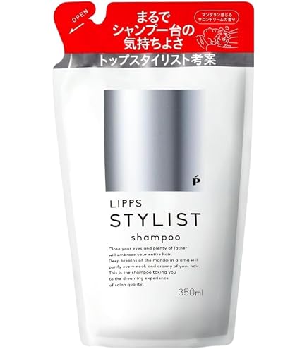 Amazon.co.jp: 【限定】リップス ヘアオイル メンズ 洗い流さない