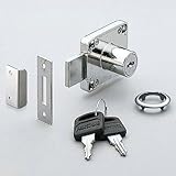 シリンダー錠 『面付』 【LAMP】 スガツネ 508-22-B 《別番》 【19Φ/L22mm】 家具用 鍵 ロック