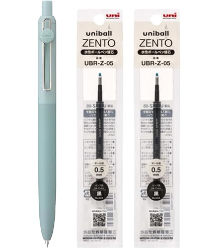Amazon | 三菱鉛筆 水性ボールペン ユニボール ZENTO ベーシック 0.38