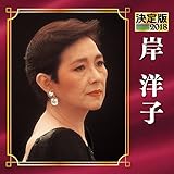 ����� 2018 �ݗm�q