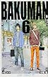 バクマン。 6 (ジャンプコミックス)