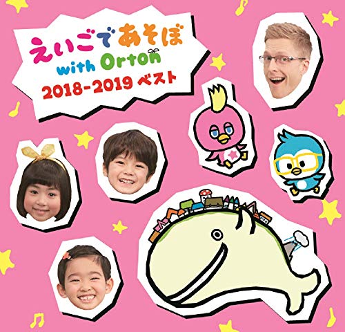 21 Nhk Eテレの子役オーディション応募方法 ドラマからキッズ番組まで