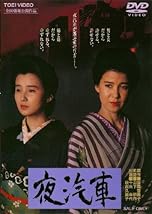 ジャケ写