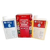 【お買い得2セット】ハイポニカ液体肥料 1000ml(1L)セット（A液・B液/各1000ml）×２セット