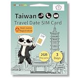 台湾4G/5G LTE プリペイドSIMカード - 2GB高速データ、旅行用3日間無制限ローミング (即時アクティベーション)