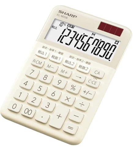 Amazon | シャープ カラーデザイン電卓 10桁表示 ホワイト系 EL-M335
