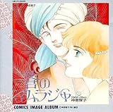 ���̃}�n���W��