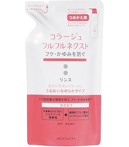 コラージュフルフル ネクストシャンプー うるおいなめらかタイプ 4袋 コラージュフルフルネクストシャンプー うるおいなめらかタイプ 200ml