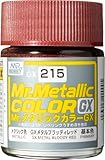 GSI クレオス GX215 GXメタルブラッディレッド