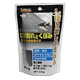 サンホーム工業　アスファルトのひび割れとくぼみ補修材　濃灰色　400g×4袋セット　KMP-75