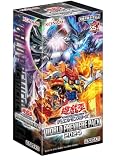 未開封シュリンク付きBOX 遊 戯 王 WORLD PREMIERE PACK 2024 ※24BOXご購入で未開封カートンにて発送